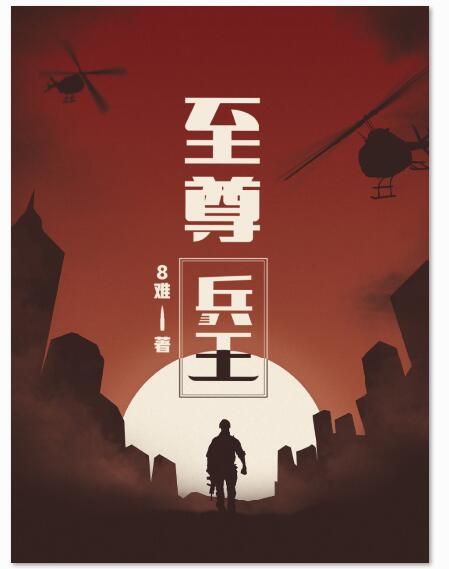 【91】国产福利